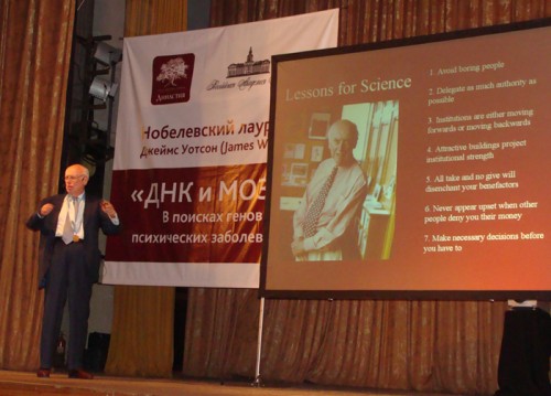 Dr. J.D. Watson in Moscow